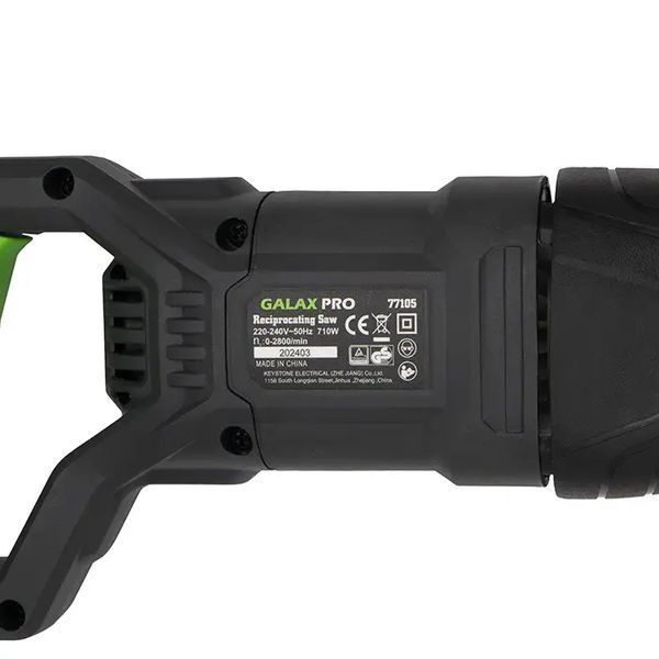 Електрична сабельна пила по дереву і металу (електроножівка) GALAX PRO 77105 : 710 Вт 006772 фото