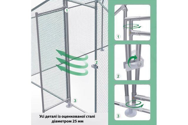 Вольєр для птахів MAST Gartentechnik MT-C322 (3м*2м*1,95м) MT-C322 фото