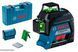Профессиональный линейный лазерный нивелир Bosch Professional GLL 3-80 G: зеленый луч, 30м 0601063Y00 фото 2