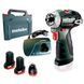 Акумуляторний безщітковий шуруповерт Metabo PowerMaxx BS BL Q : 38 Нм, кейс шуруповерт для дому (601749500) 601749500 фото 1