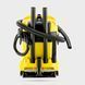 Професійний пилосос Karcher WD 4 V-20/5/22 : 1000 Вт, 20 л, для сухого та вологого прибирання 1.628-209.0 фото 4