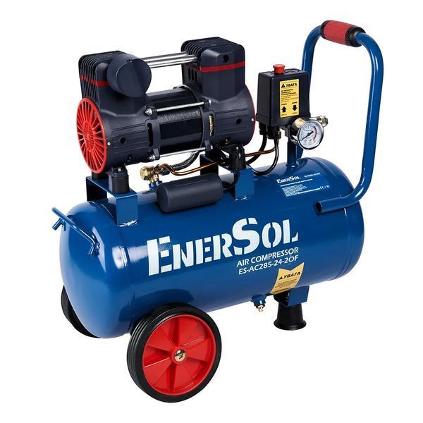 Потужний компресор повітряний безмасляний EnerSol ES-AC285-24-2OF : ресивера 24 л, 1.08 кВт, 8 бар, вага 14.5кг ES-AC285-24-2OF фото