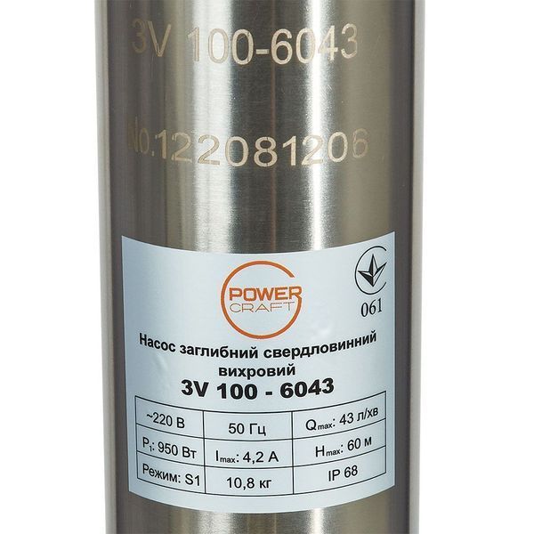 Погружной скважинный насос Powercraft 3V 100-6043 + Кабель 15 М 3V 100-6043 фото