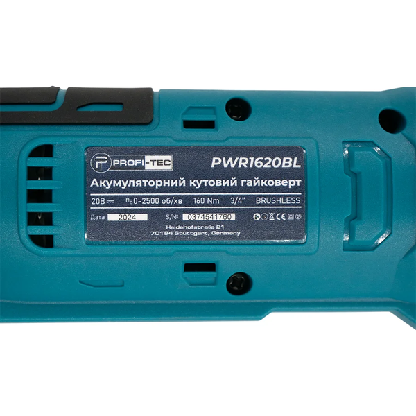 Акумуляторний кутовий гайковерт PROFI-TEC PWR1620BL POWERLine (2&times;акум (4.0 Аг)+ ЗП) 007605 фото