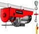 Электрический тельфер (подъемник) Einhell TC-EH 500-18 : 1000 Вт, 500кг макс., 8м лебедка (2255145) 2255145 фото 1