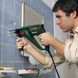 Профессиональный перфоратор Bosch PBH 2000 RE : 550 Вт, 1.5 Дж (06033A9322) 06033A9322 фото 2