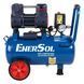 Потужний компресор повітряний безмасляний EnerSol ES-AC285-24-2OF : ресивера 24 л, 1.08 кВт, 8 бар, вага 14.5кг ES-AC285-24-2OF фото 1