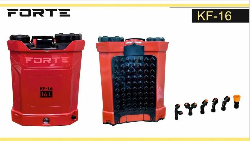 Садовый опрыскиватель аккумуляторный Forte KF-16: 12 V, 8 А/ч, бак 16 л, ранцевый, вес 5.5 кг KF-16 фото