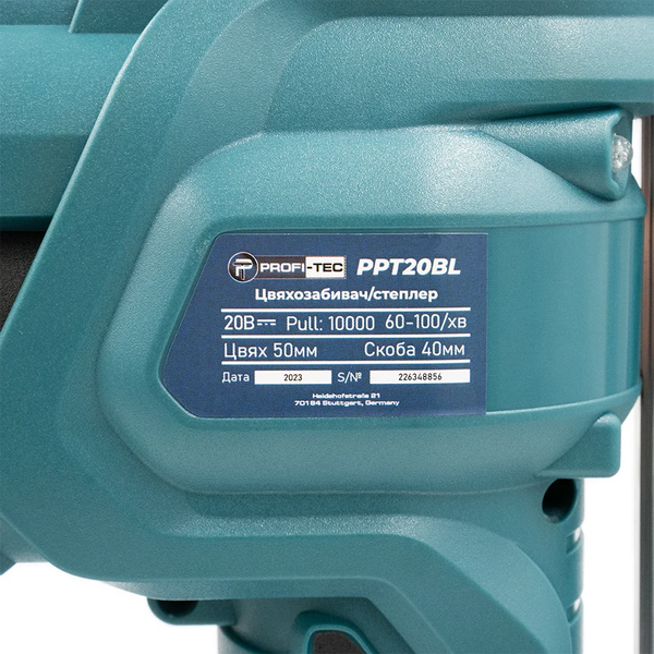 Акумуляторний цвяхозабивач/степлер PROFI-TEC PPT20BL POWERLine (без акум. та ЗП)) 005696 фото
