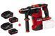 Мощный перфоратор Einhell HEROCCO 36/28-Solo: c АКБ,18Vx2(36V) 4.0Ah, х.х 1100 об/мин 4513950 4512042 - 2 шт фото 1