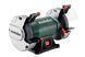 Профессиональная точила для заточки Metabo DS 150 M : 370 Вт, диск 150х20х20 мм, 2980 об/мин. 604150000 фото 1
