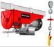Электрический тельфер (подъемник) Einhell TC-EH 250-18: 500 Вт, 250кг макс., 18м (2255135) лебедка 2255135 фото 2