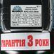 Насосная станция вихревая Vitals aqua APQ 433-24de 123159 фото 8