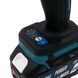 Аккумуляторный гайковерт PROFI-TEC PTW502 POWERLine: с АКБ 2шт-20V 4.0Ah,400 Нм (007030) 007030 фото 9