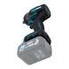 Аккумуляторный гайковерт PROFI-TEC PTW502 POWERLine: с АКБ 2шт-20V 4.0Ah,400 Нм (007030) 007030 фото 5