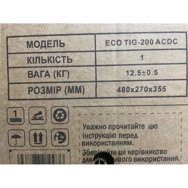 Мощная аргоновая сварка Edon Eco TIG-200 AC/DC : 8.5 кВт, 200 А, электрод 1.6-4.0мм Eco TIG-200AC/DC фото