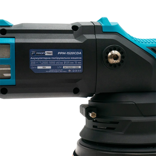 Акумуляторна ексцентрикова полірувальна машина PROFI-TEC PPM-1520CDA POWERLine (1&times;акум. (4.0 Аг)+ ЗП) 007610 фото