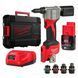 Профессиональный аккумуляторный заклепочник MILWAUKEE M12 BPRT-201X : с АКБ 12V 2.0Ah (4933464405) 4933464405 фото 1