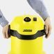 Профессиональный пылесос 12л, 180Watt, Karcher WD 2 (1.629-761.0) 16297610 фото 3