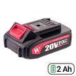 Акумуляторна батарея WORCRAFT CLB-20V-2.0D