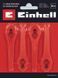 Пластиковые ножи для триммера Einhell GE-CT 18 Li - 20шт (3405730) 3405730 фото 2