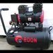 Мощный безмасляный компрессор Edon ED-1100-10L : ресивер 10л, 1.1 кВт, 8 бар, вес 25 кг ED1100-10L фото 1