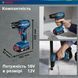 Потужний акумуляторний ударний дриль-шурупокрут Bosch Professional GSB 185-LI із 2 акб GBA 18V 2.0Ah, з/п GAL 18V-20 у кейсі 06019K3100 фото 5