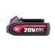 Акумуляторна батарея WORCRAFT CLB-20V-2.0D 13305 фото 6