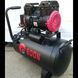Мощный безмасляный компрессор Edon ED-1100-10L : ресивер 10л, 1.1 кВт, 8 бар, вес 25 кг ED1100-10L фото 2