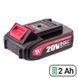Акумуляторна батарея WORCRAFT CLB-20V-2.0D 13305 фото 1