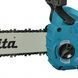 Професійна акумуляторна ланцюгова пила MAKITA DUC357RT : з АКБ 18V 5 Ah, шина 35 см, вага 4.2 кг DUC357RT фото 4