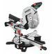 Мощная торцовочная пила Metabo KGS 305 M New : 2.0 кВт, диск 305 мм х 30 мм, 613305000 613305000 фото 1
