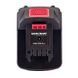Акумуляторна батарея WORCRAFT CLB-20V-2.0D 13305 фото 2
