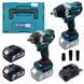 Аккумуляторный набор гайкокрутов 350 Нм и 700 Нм PROFI-TEC Combo Set 2/4 POWERLine (DTW500BL, DTW800BL) (2&times;Акум. (4.0 Ач)+зарядное+кейс)) 006300 фото 1