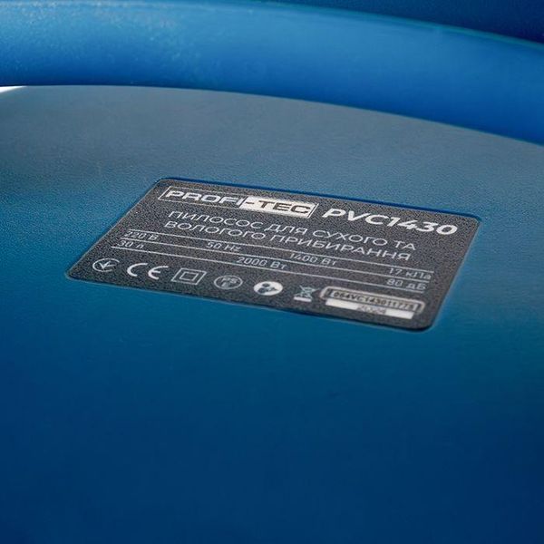 Пылесос PROFI-TEC PVC1430 : 1400 Вт, 30л, сухое/влажное, встроенная розетка (006533) 006533 фото
