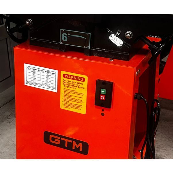 Станок фуговальный GTM SP-150: 750Вт, 220 В 18300 фото