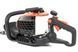 Кусторез Faworyt Pro NP61 R (FPN TPN250) FPN TPN250 фото 6