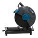 Пила монтажная PROFI-TEC CS 355 X-Cut 007357 фото 2