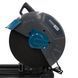 Пила монтажная PROFI-TEC CS 355 X-Cut 007357 фото 4