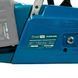 Акумуляторна ланцюгова пила PROFI-TEC PCS3540BL POWERLine: з АКБ 2шт-20V 8.0 Аh, шина 35 см 005959 фото 7