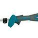 Акумуляторна коса PROFI-TEC PGT9520 POWERLine (20В 4а 2шт і зарядка) 007882 фото 7