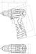 Аккумуляторный шуруповерт Metabo PowerMaxx BS BL, 12 V / 2.0 Ah 601721500 фото 4