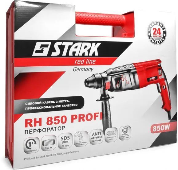 Профессиональный ударный электрический перфоратор Stark RH-920 Q Profi 140920010 : 920 Вт, 2.7 Дж 140920010 фото