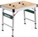 Стол многофункциональный METABO MWB100 626991000 фото 1