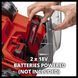 Скарификатор аккумуляторный бесщеточный Einhell GE-SA 36/35 Li-Solo : без АКБ, ширина обработки 35см 3420685 фото 3
