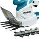 Професійні акумуляторні ножиці-кущоріз G-Series Makita (UM110DWYX) : з АКБ 18V 1.5 Ah, шина кущів/трави 200/110мм, щітковий UM110DWYX фото 2