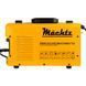 Сварочный полуавтомат M&auml;chtz MWM-305 MIG/MAG/MMA/TIG (11128); мощность 3,9 кВт - ток 20-150 А 11128 фото 10
