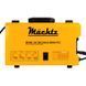 Сварочный полуавтомат M&auml;chtz MWM-305 MIG/MAG/MMA/TIG (11128); мощность 3,9 кВт - ток 20-150 А 11128 фото 9