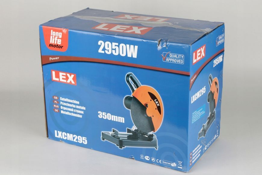 Монтажна пила (металоріз) LEX LXCM295 : 2900 Вт | Чехія (тріборіз) 2115 фото