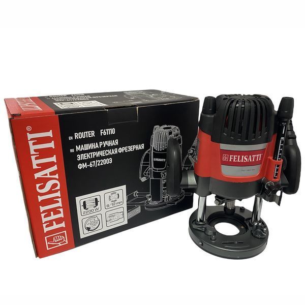 Мощный электрический ручной столярный фрезер FELISATTI ФМ-67/2200Е F61110: 2200 Вт, 8 и 12 цанга, 21000 об/мин F61110 фото
